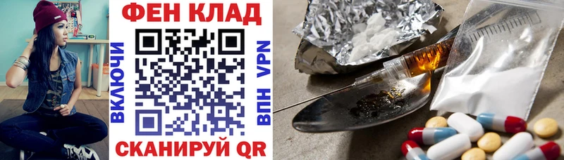 где купить наркоту  Бирюч  АМФ 97% 