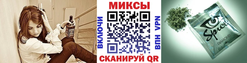 Бутират BDO  сколько стоит  Бирюч 