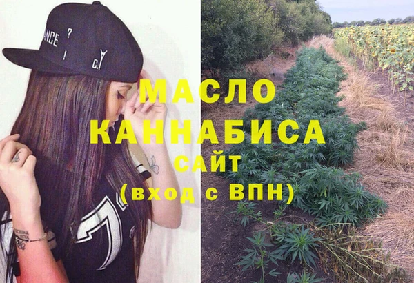 ПСИЛОЦИБИНОВЫЕ ГРИБЫ Алексин