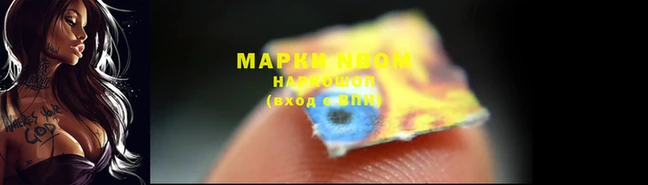 эйфоретик Алексеевка