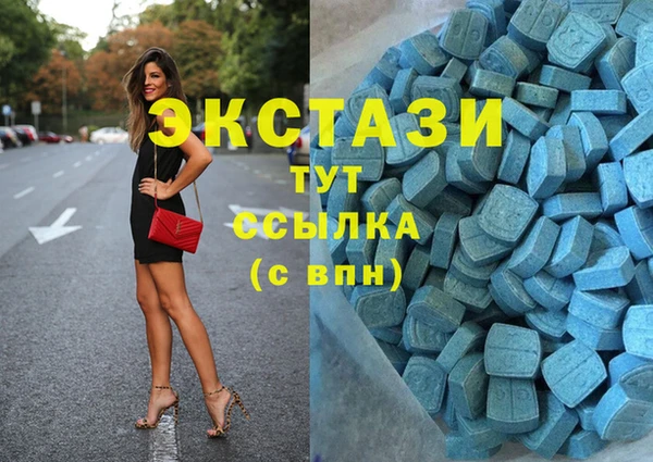 ПСИЛОЦИБИНОВЫЕ ГРИБЫ Алексин