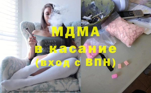 прущие грибы Алзамай