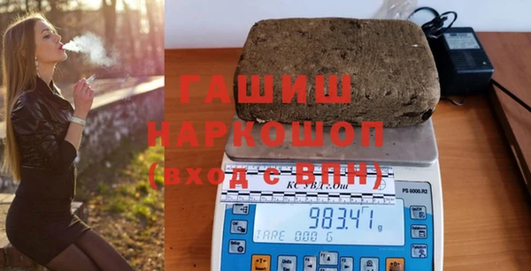 эйфоретик Алексеевка