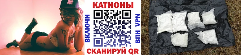 МЕФ  Бирюч